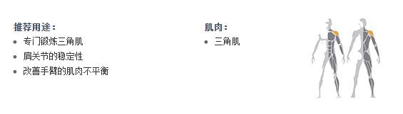 廣州羞羞视频APP下载大全健身器材