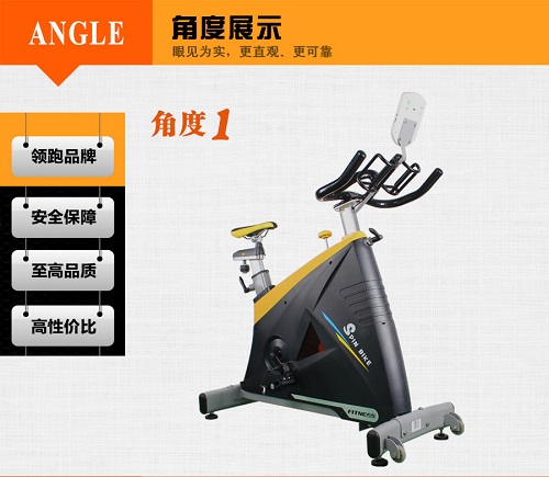 BSE02 輕商用家用動感單車羞羞AV在线播放批發 磁控動感單車大圖展示1