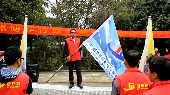 羞羞视频APP下载大全健身器材