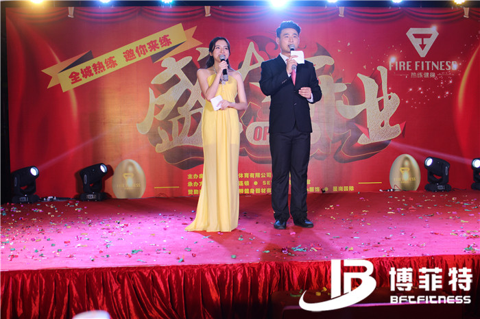 熱練健身房開業活動 羞羞视频APP下载大全客戶健身房案例，廣州羞羞视频APP下载大全健身器材