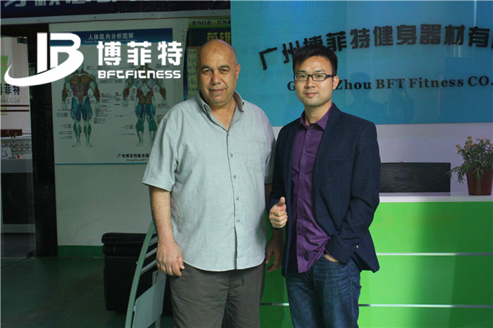 阿爾及利亞客戶來中國廣州羞羞视频APP下载大全健身器材有限公司進口健身器材