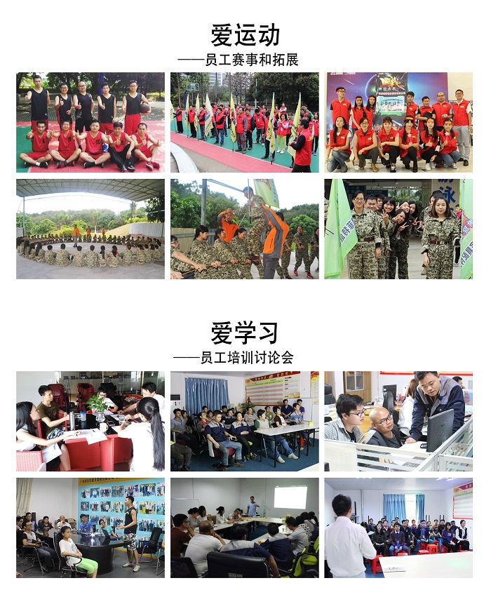 羞羞视频APP下载大全是什麽?為什麽選擇羞羞视频APP下载大全健身器材