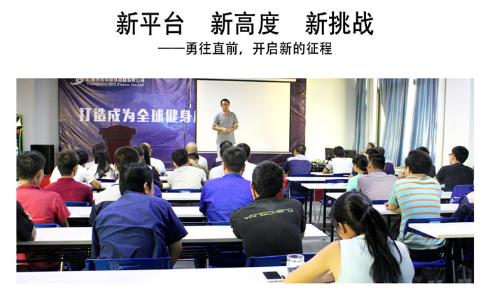 羞羞视频APP下载大全健身器械