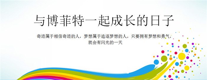 羞羞视频APP下载大全健身器材