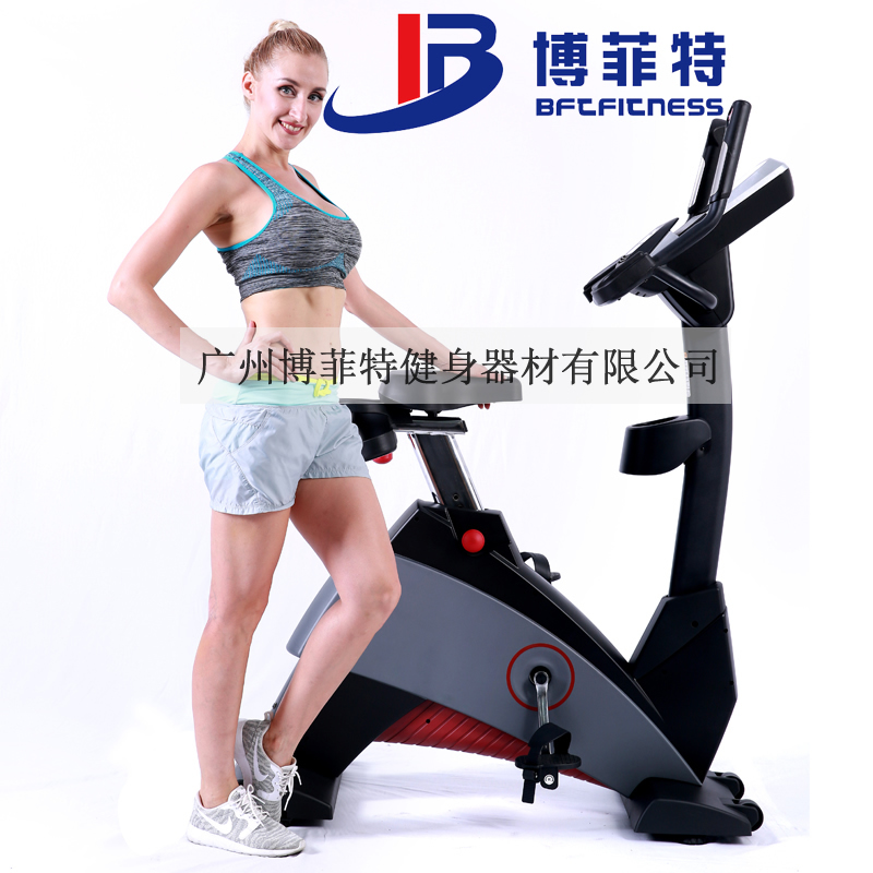 羞羞视频APP下载大全健身車