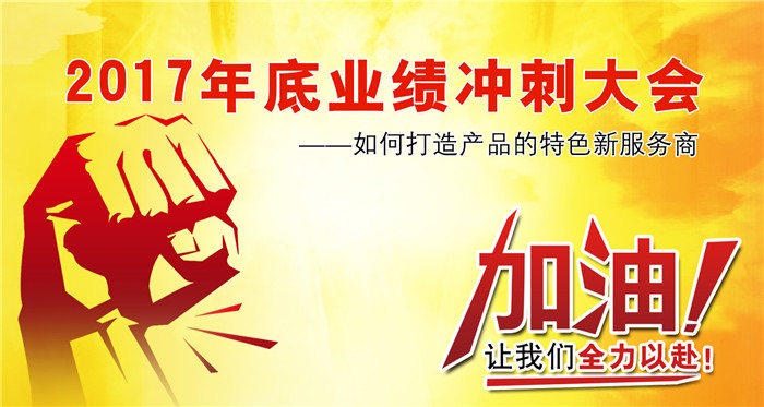 羞羞视频APP下载大全健身器材總結