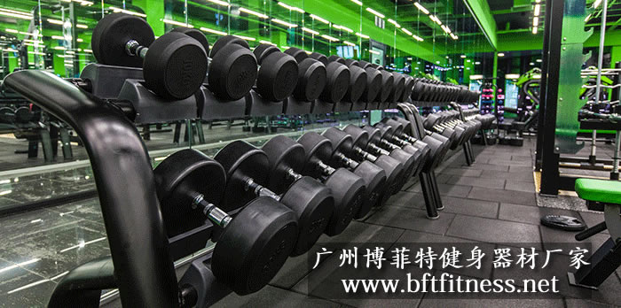 啞鈴羞羞AV在线播放批發