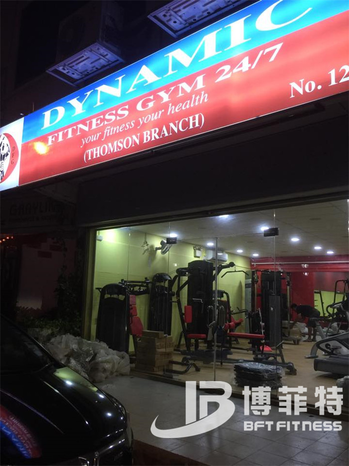 羞羞视频APP下载大全健身器材