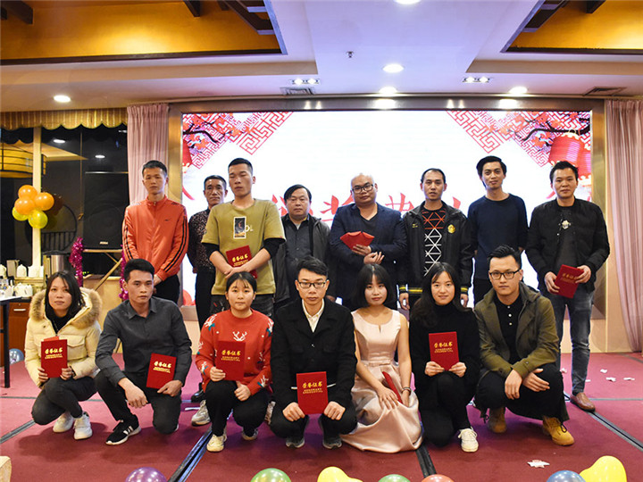 優秀員工，優秀管理，優秀團隊