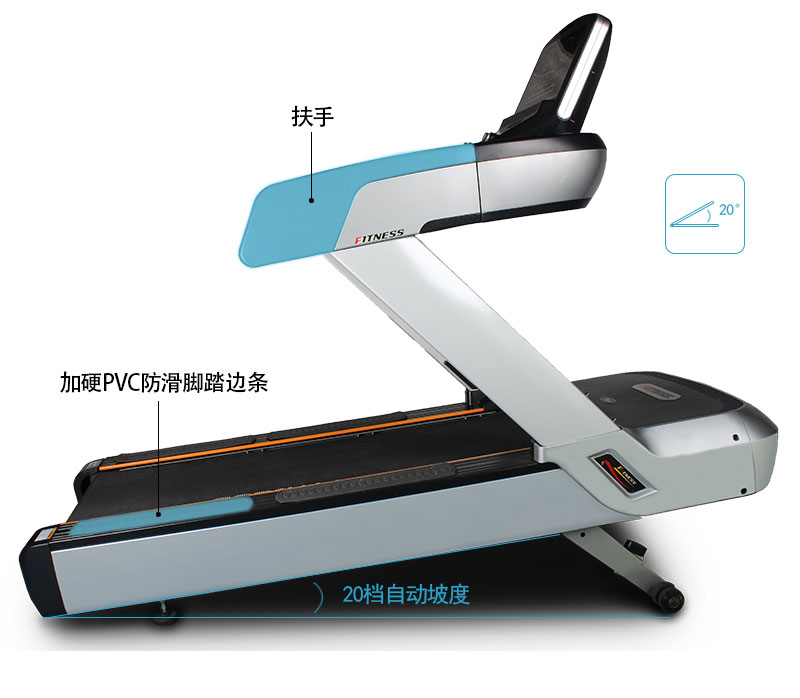 羞羞视频APP下载大全跑步機羞羞AV在线播放