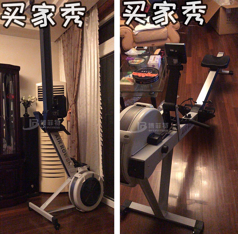 c2劃船機羞羞AV在线播放