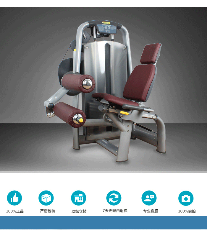 羞羞AV在线播放直銷新款健身器材 室內 健身房器材 運動器材 