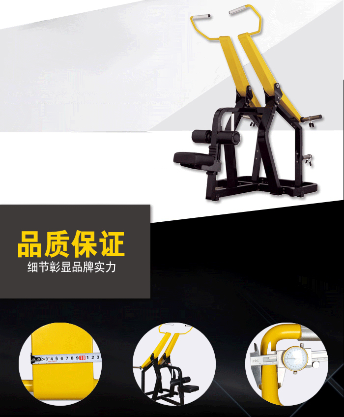 BFT1002高拉力訓練器