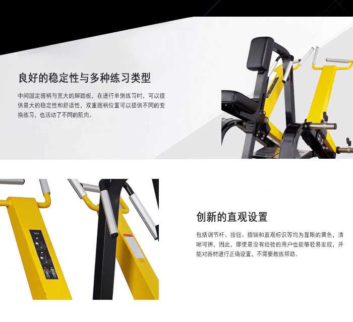 BFT1007劃船拉力訓練器 BFT1007劃船拉力訓練器