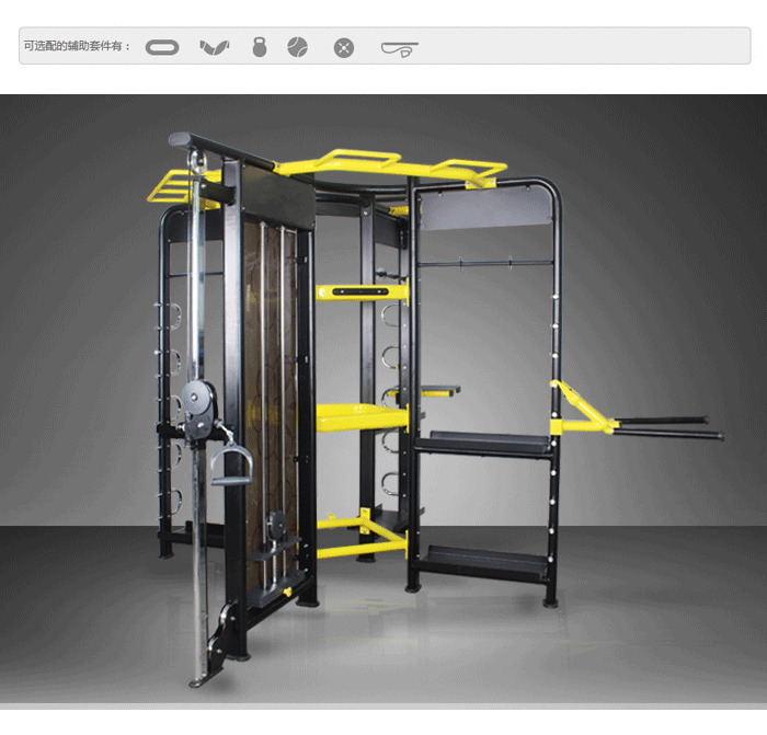 BFT3603供應羞羞AV在线播放直銷泰諾健,360度自由訓練器